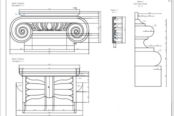 file-3