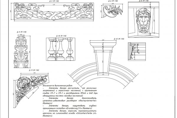 file-3